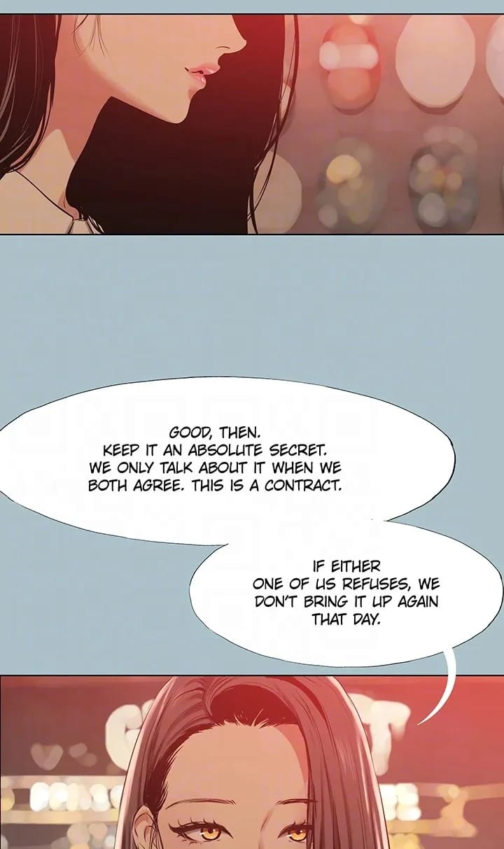 Not Interested (Uncensored), chapter 50, page 18 of 61