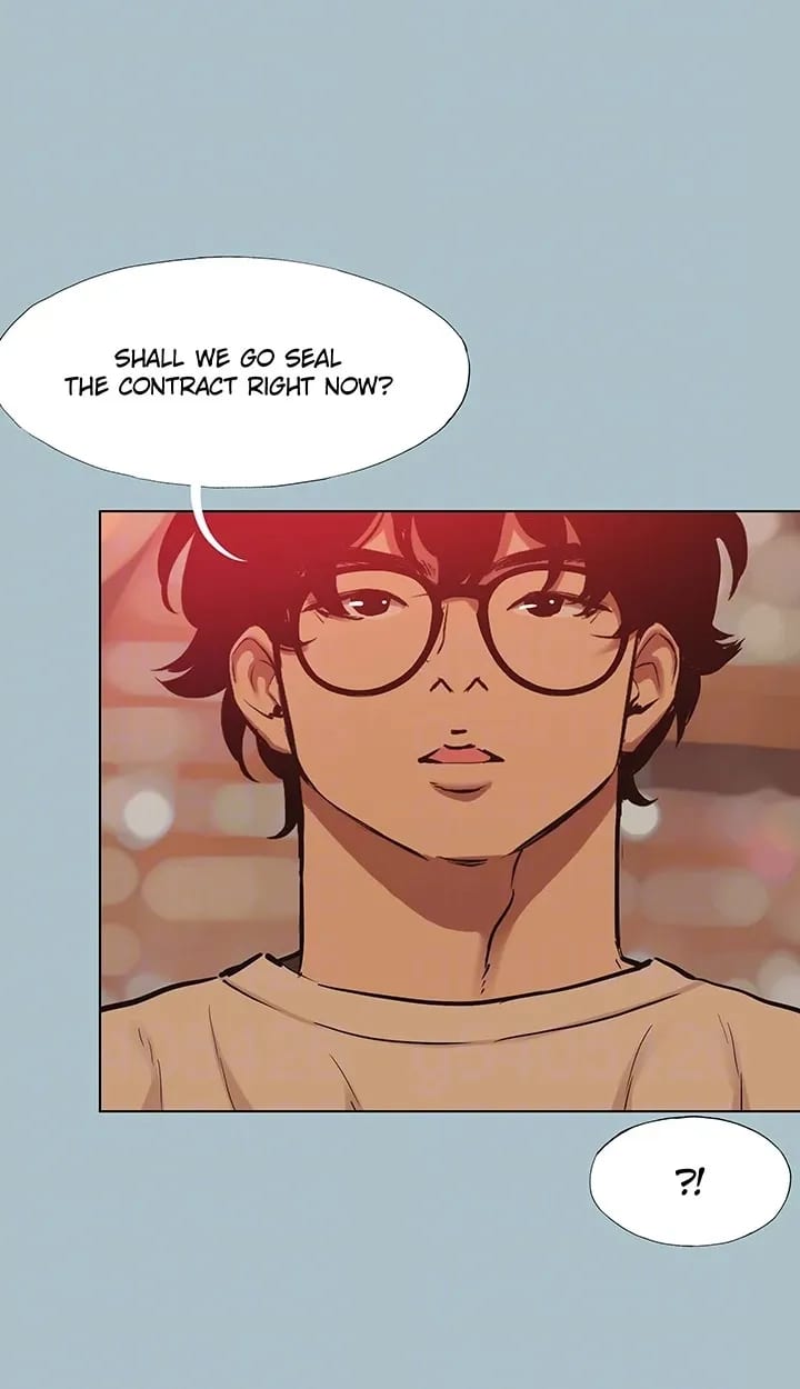 Not Interested (Uncensored), chapter 50, page 21 of 61