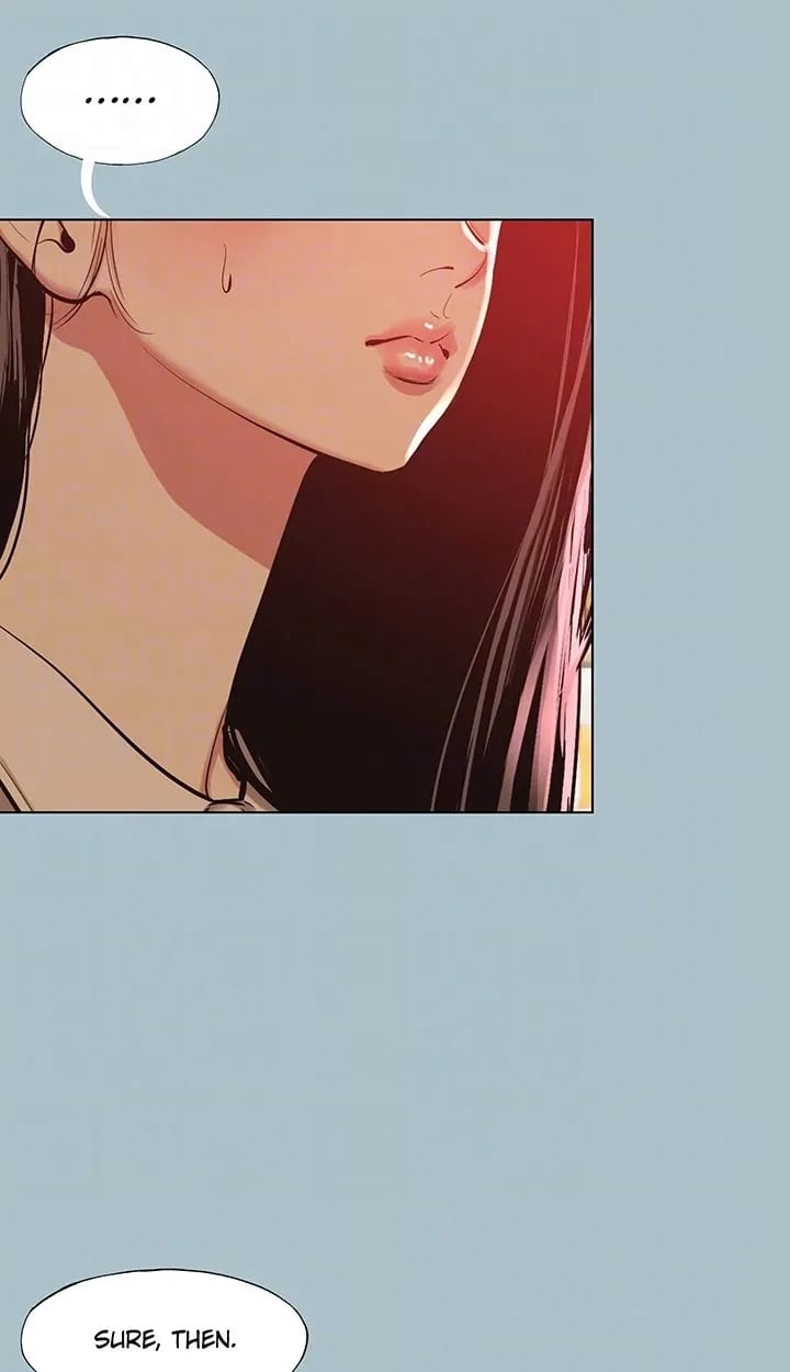 Not Interested (Uncensored), chapter 50, page 22 of 61