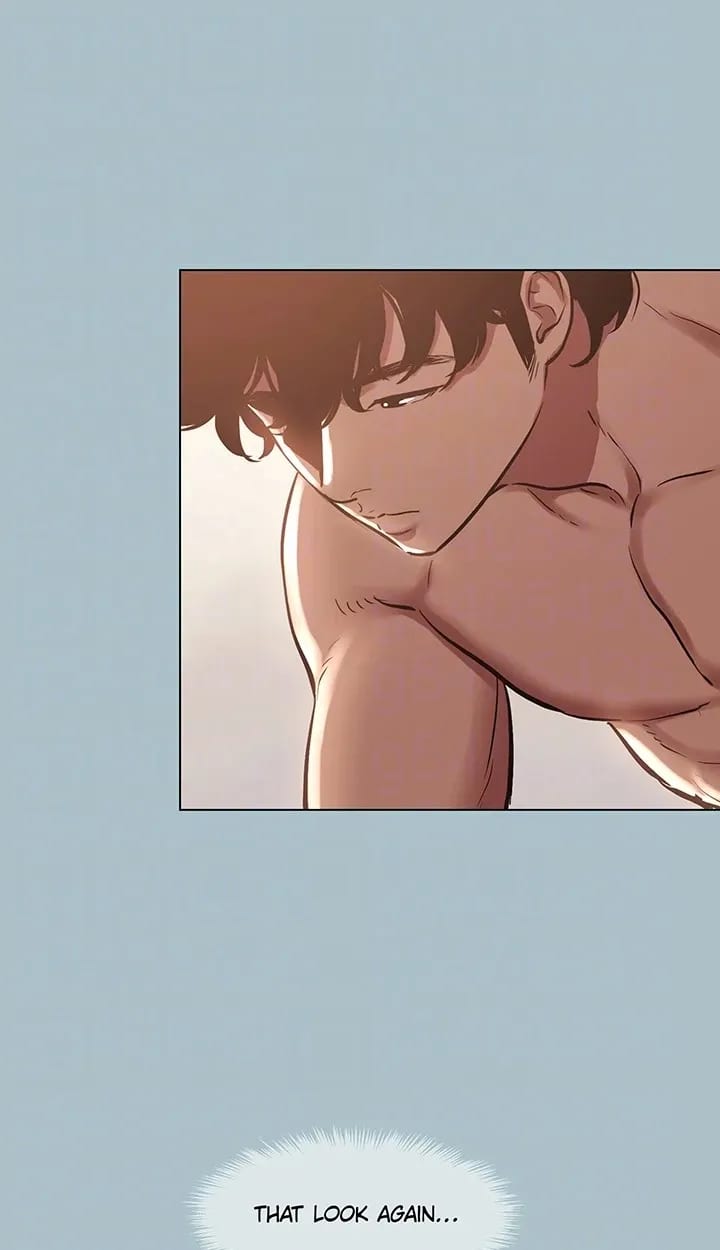 Not Interested (Uncensored), chapter 50, page 29 of 61
