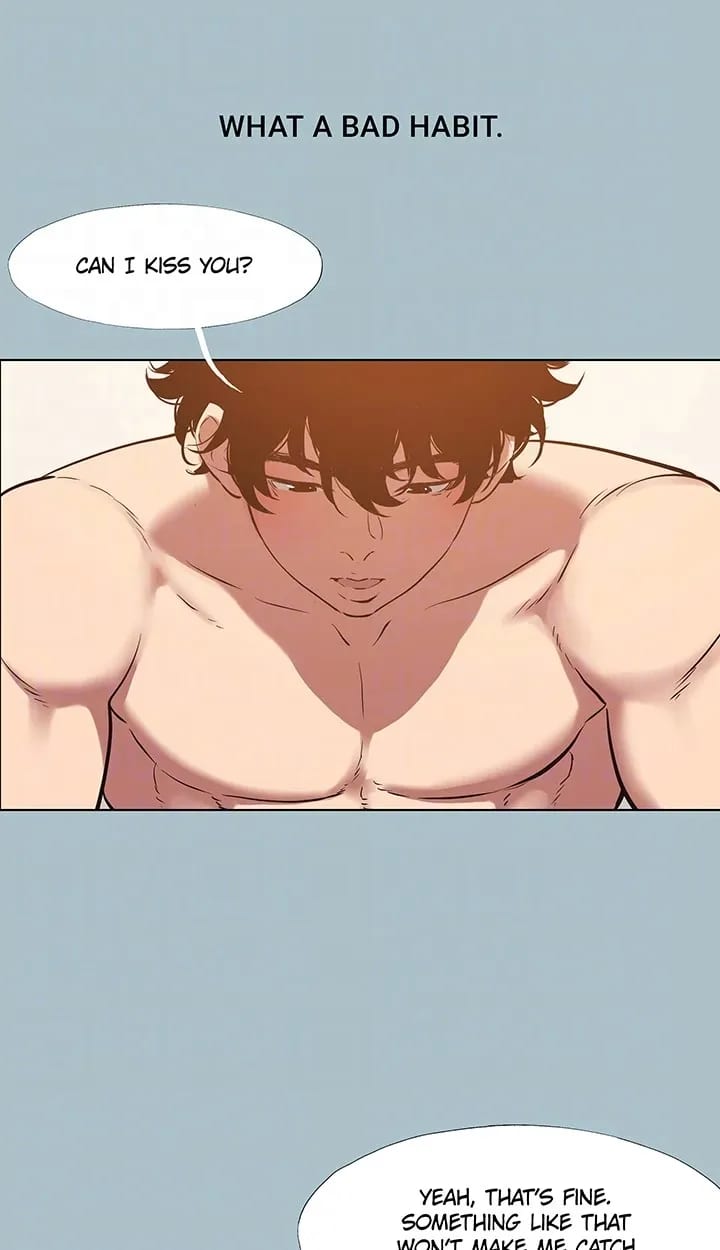 Not Interested (Uncensored), chapter 50, page 34 of 61
