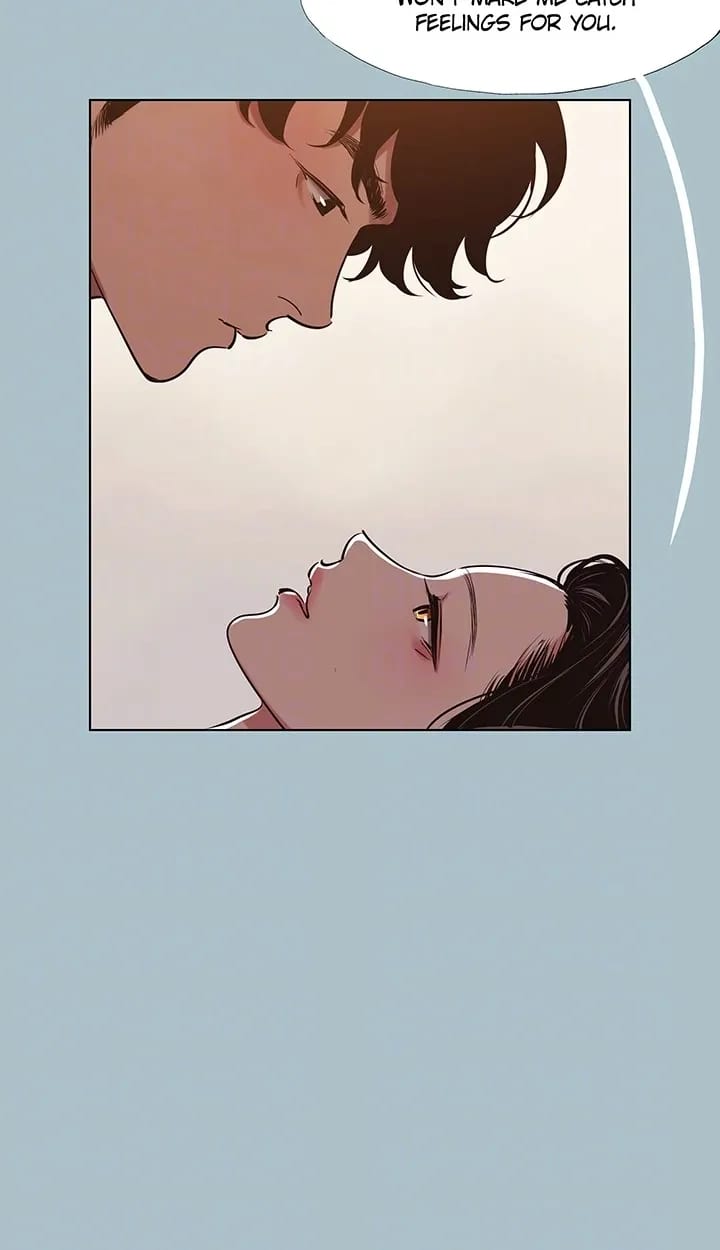 Not Interested (Uncensored), chapter 50, page 35 of 61