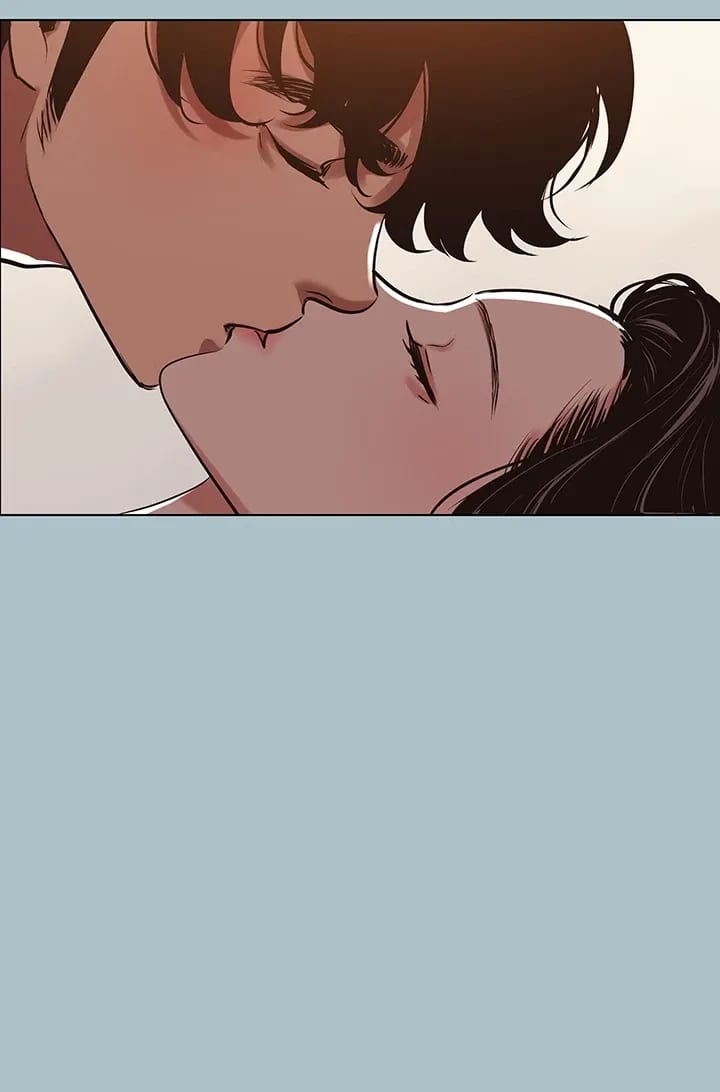 Not Interested (Uncensored), chapter 50, page 36 of 61