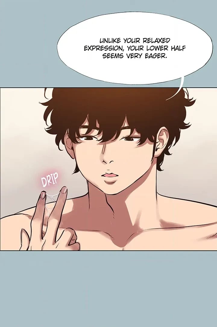 Not Interested (Uncensored), chapter 50, page 40 of 61