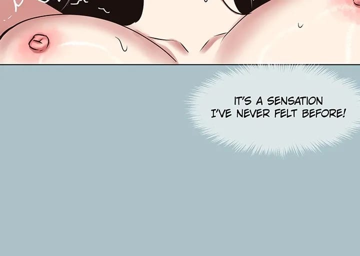 Not Interested (Uncensored), chapter 50, page 46 of 61