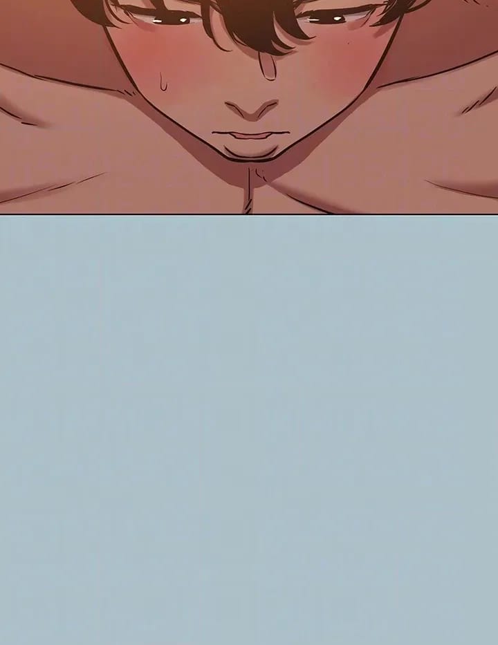 Not Interested (Uncensored), chapter 50, page 60 of 61