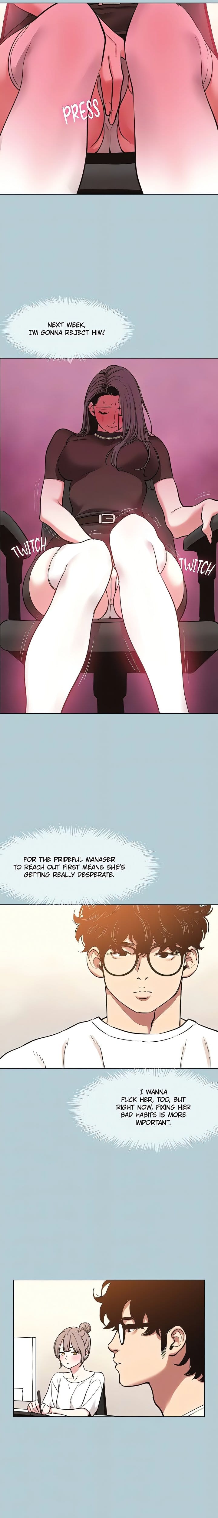 Not Interested (Uncensored), chapter 52, page 7 of 15