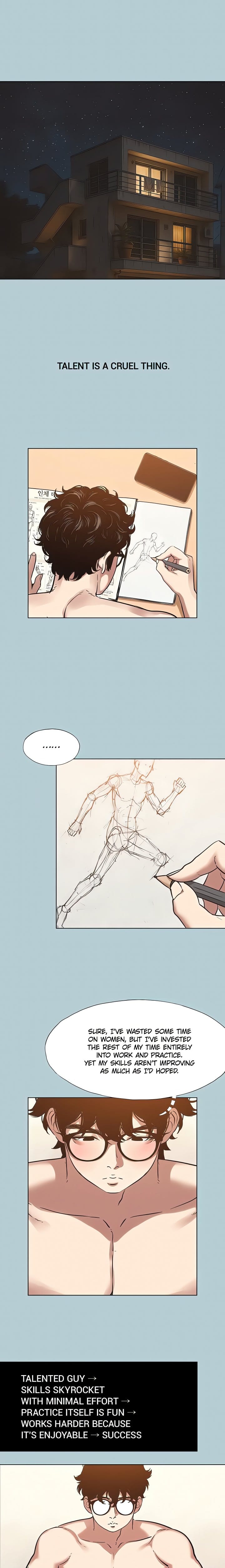 Not Interested (Uncensored), chapter 52, page 9 of 15