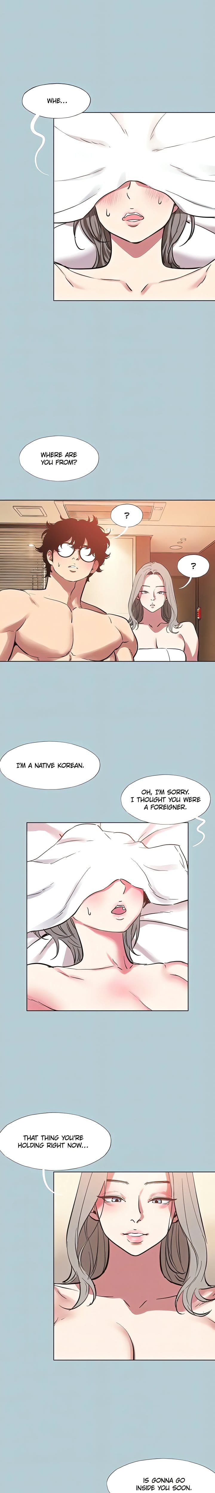 Not Interested (Uncensored), chapter 53, page 15 of 16