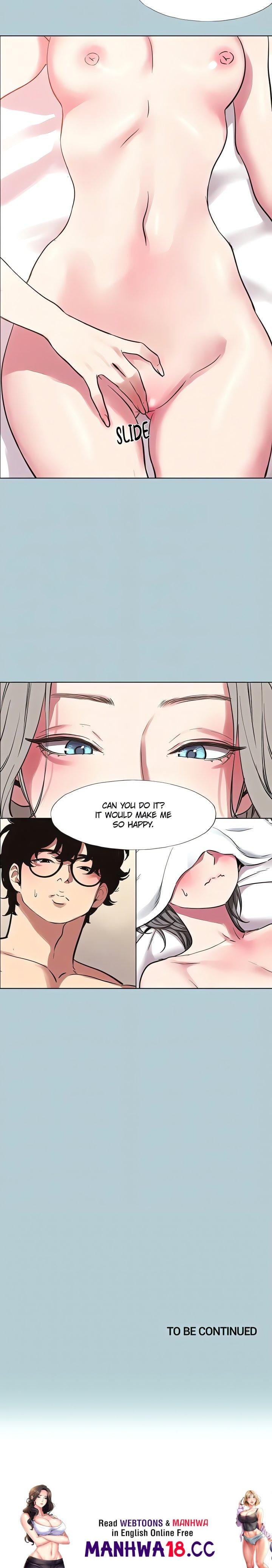 Not Interested (Uncensored), chapter 53, page 16 of 16