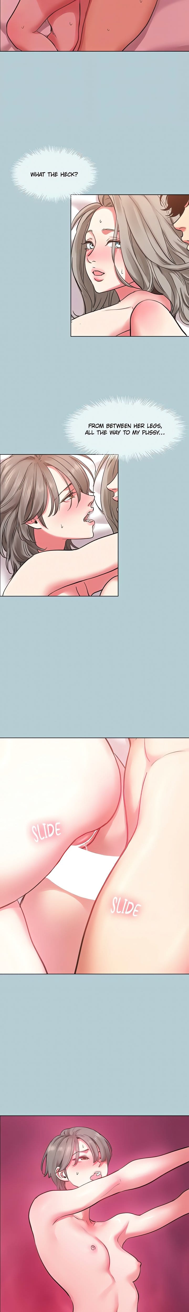Not Interested (Uncensored), chapter 54, page 9 of 18