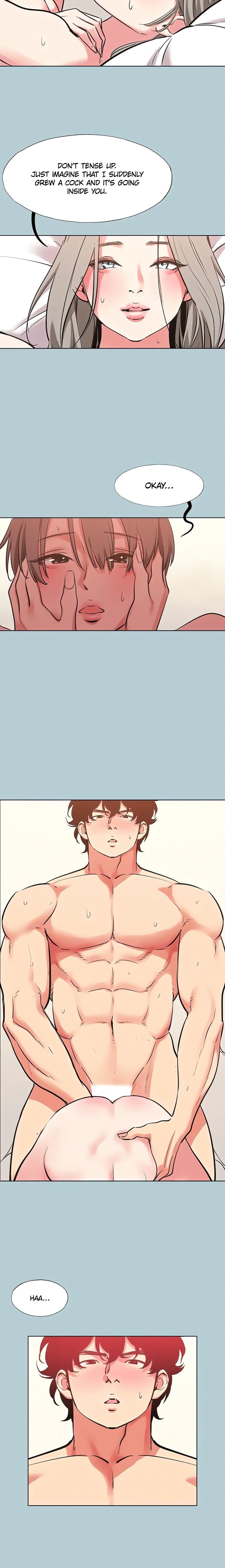 Not Interested (Uncensored), chapter 54, page 17 of 18