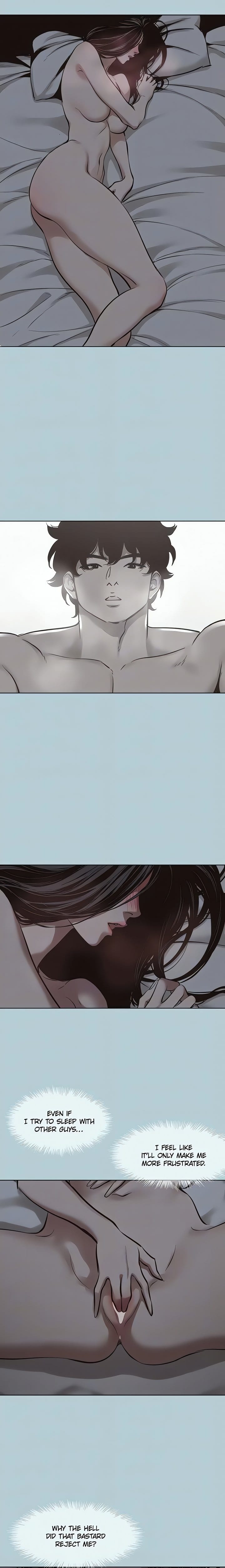 Not Interested (Uncensored), chapter 55, page 7 of 17