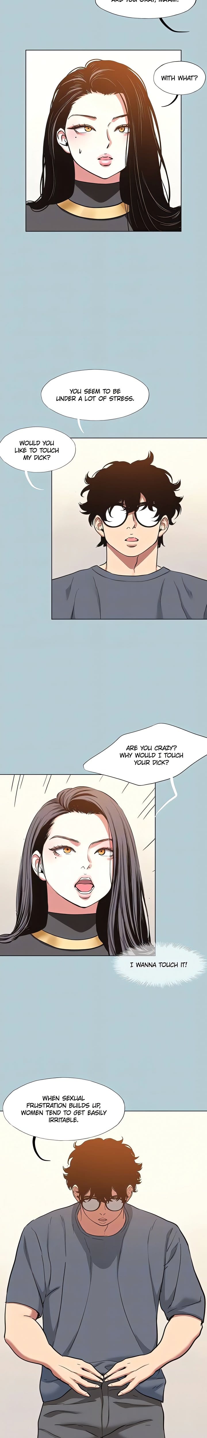 Not Interested (Uncensored), chapter 56, page 7 of 16