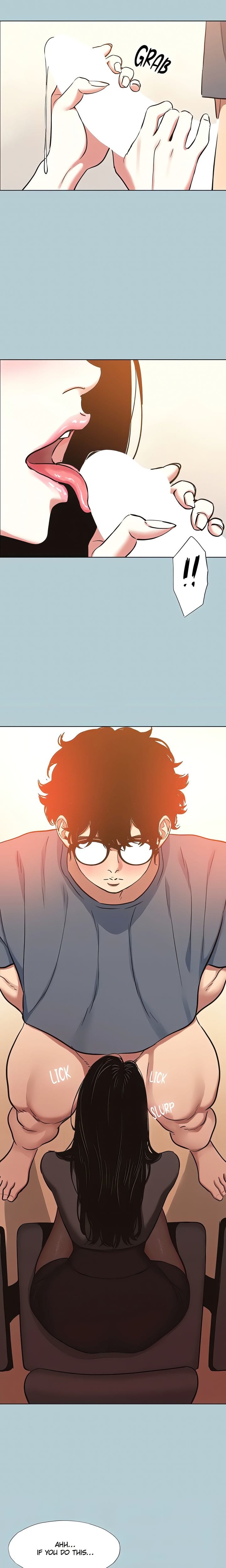 Not Interested (Uncensored), chapter 56, page 12 of 16