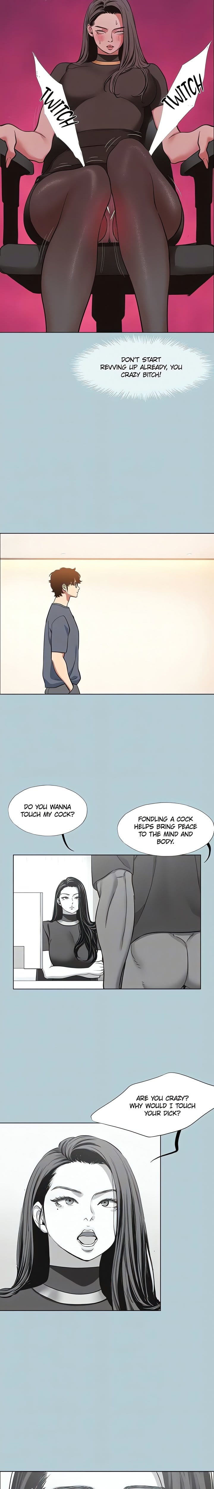 Not Interested (Uncensored), chapter 57, page 6 of 17