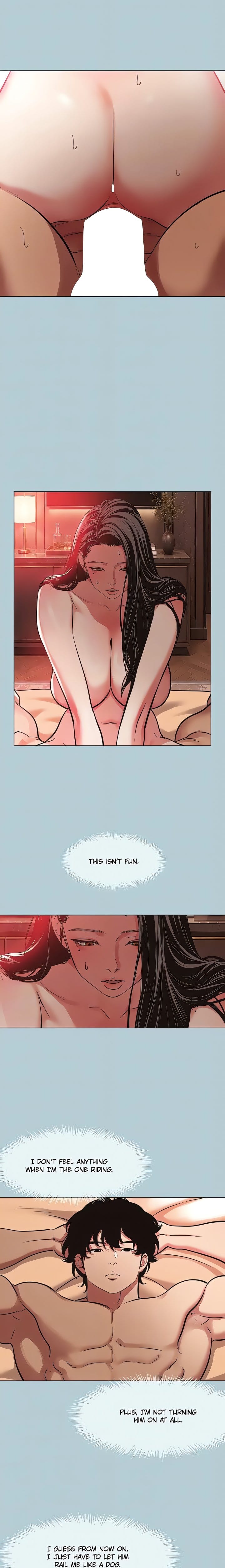 Not Interested (Uncensored), chapter 57, page 14 of 17