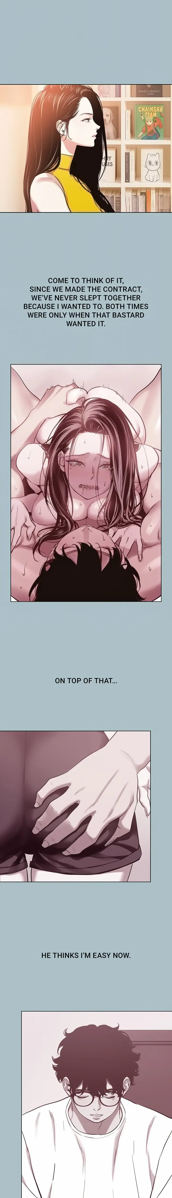 Not Interested (Uncensored), chapter 58, page 8 of 17
