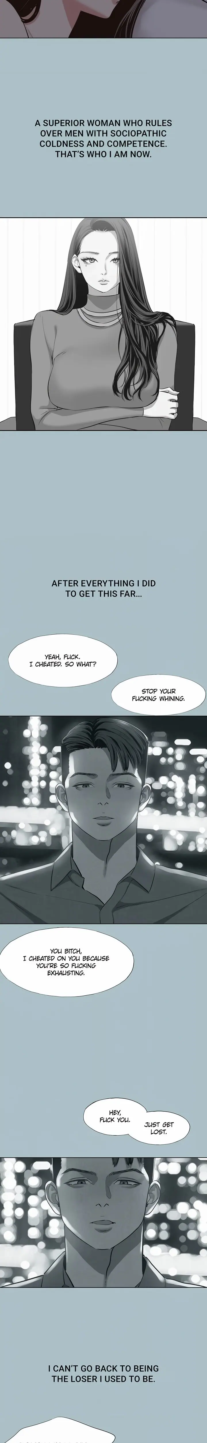 Not Interested (Uncensored), chapter 58, page 12 of 17
