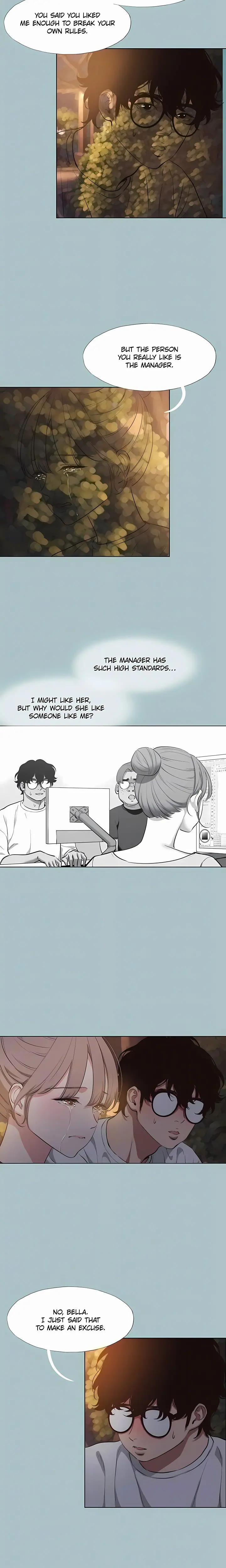 Not Interested (Uncensored), chapter 59, page 7 of 15