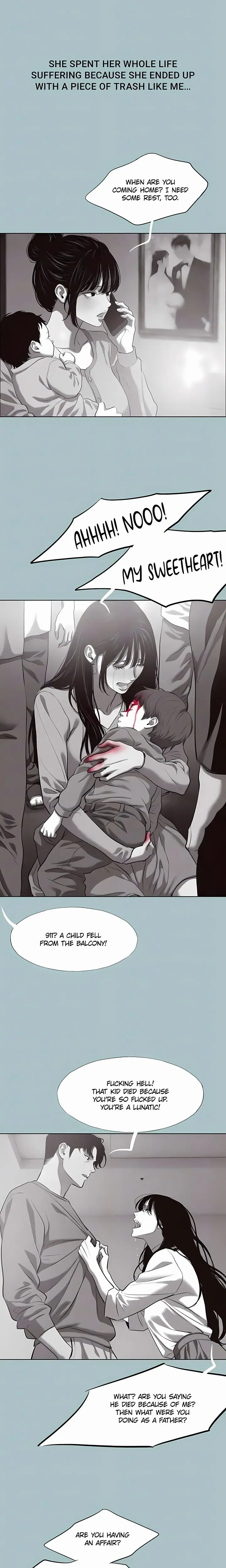 Not Interested (Uncensored), chapter 61, page 6 of 18