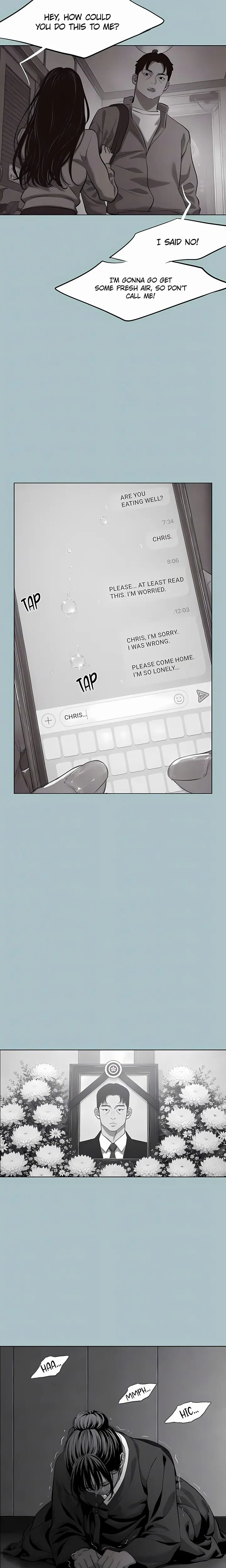 Not Interested (Uncensored), chapter 61, page 7 of 18