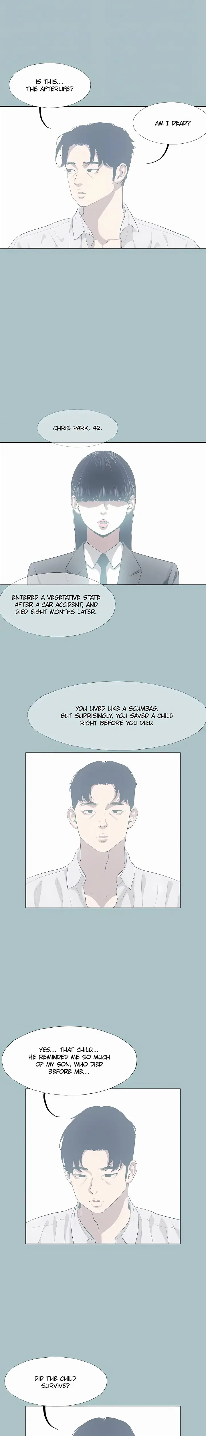 Not Interested (Uncensored), chapter 61, page 9 of 18