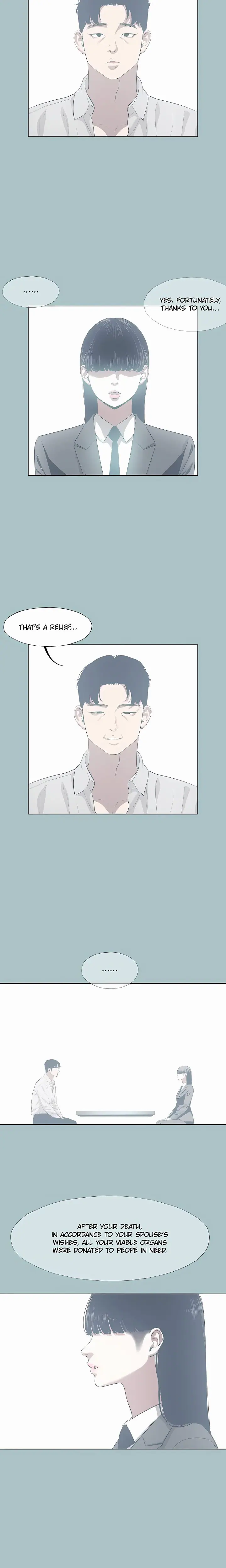 Not Interested (Uncensored), chapter 61, page 10 of 18
