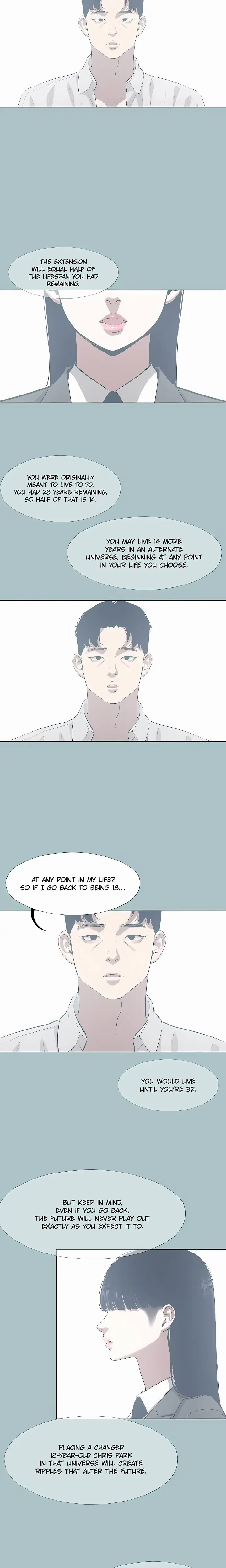 Not Interested (Uncensored), chapter 61, page 12 of 18