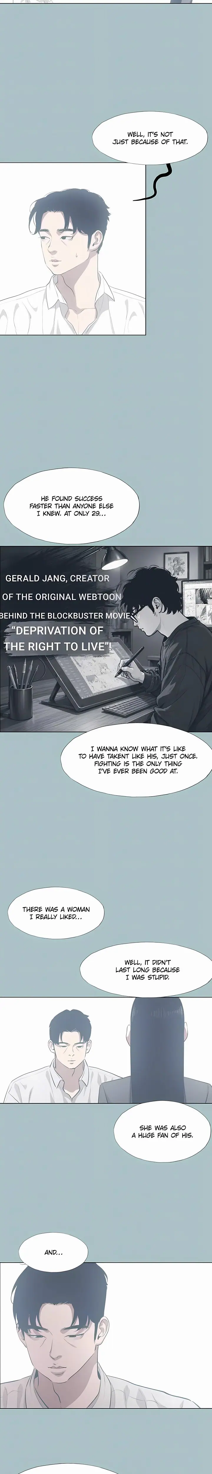 Not Interested (Uncensored), chapter 61, page 15 of 18