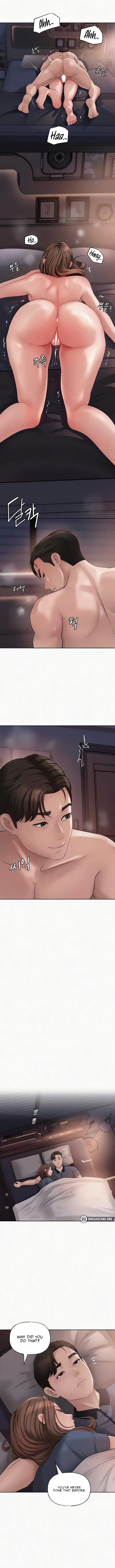 Not the Daughter, but the Mother (Uncensored), chapter 7, page 7 of 15