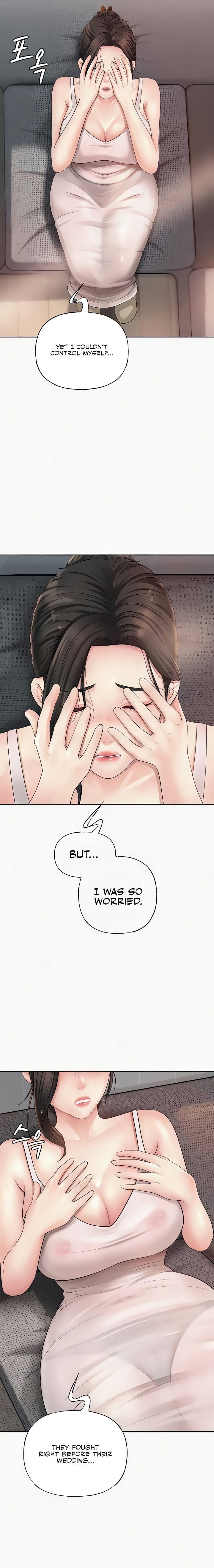 Not the Daughter, but the Mother (Uncensored), chapter 7, page 11 of 15