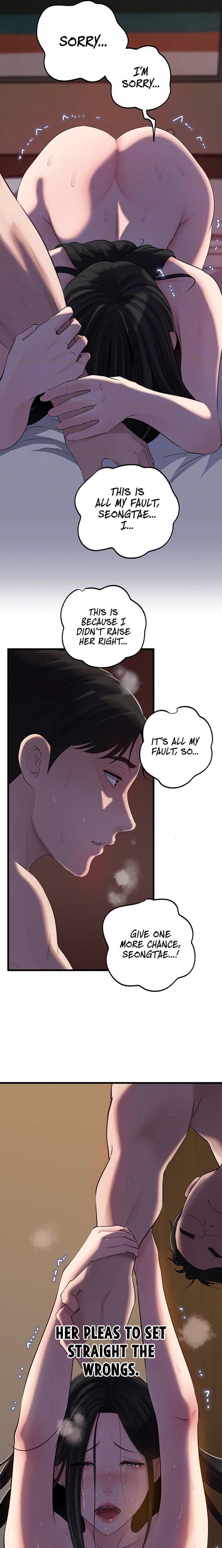 Not the Daughter, but the Mother (Uncensored), chapter 67, page 7 of 25