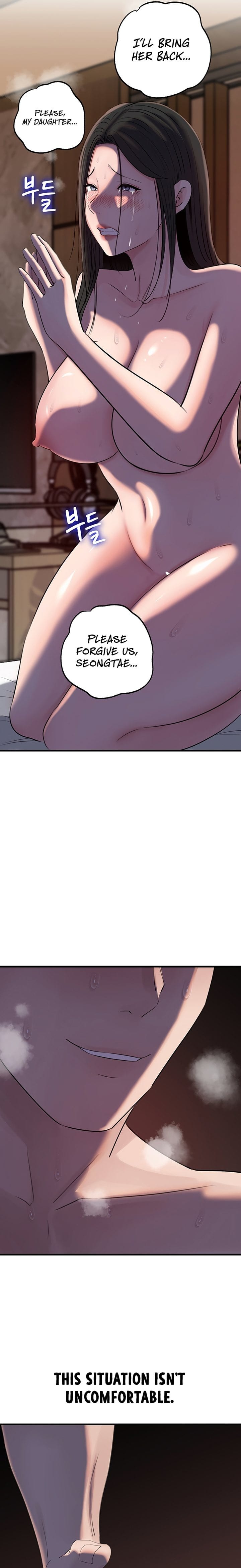 Not the Daughter, but the Mother (Uncensored), chapter 67, page 11 of 25