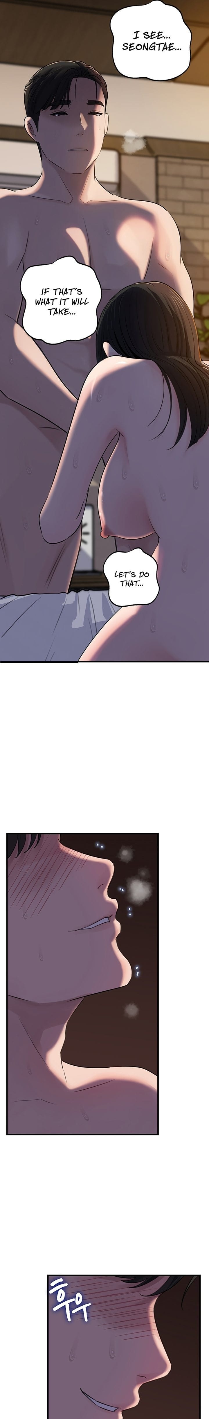Not the Daughter, but the Mother (Uncensored), chapter 67, page 17 of 25