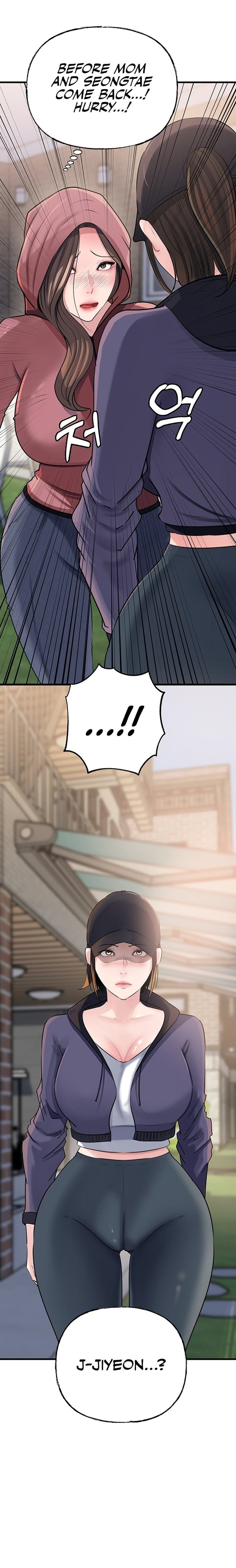 Not the Daughter, but the Mother (Uncensored), chapter 67, page 24 of 25