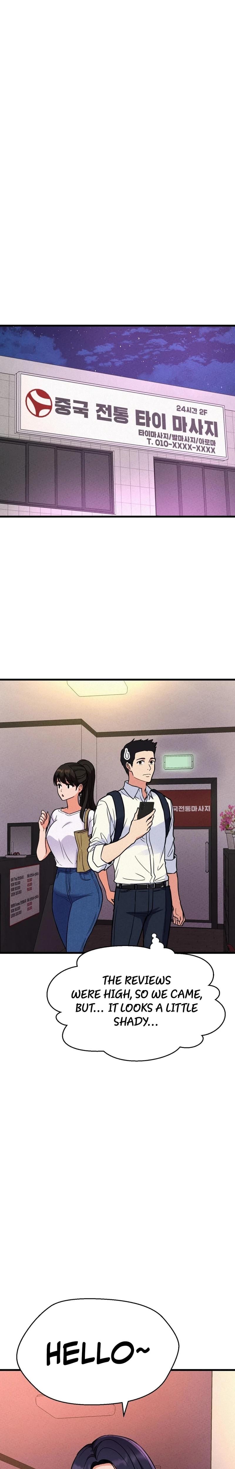 NTR Solology (Uncensored), chapter 1, page 7 of 30