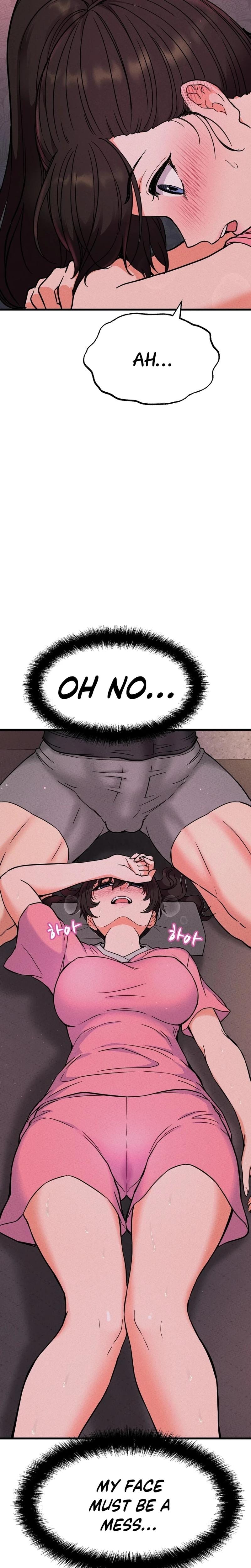 NTR Solology (Uncensored), chapter 1, page 22 of 30