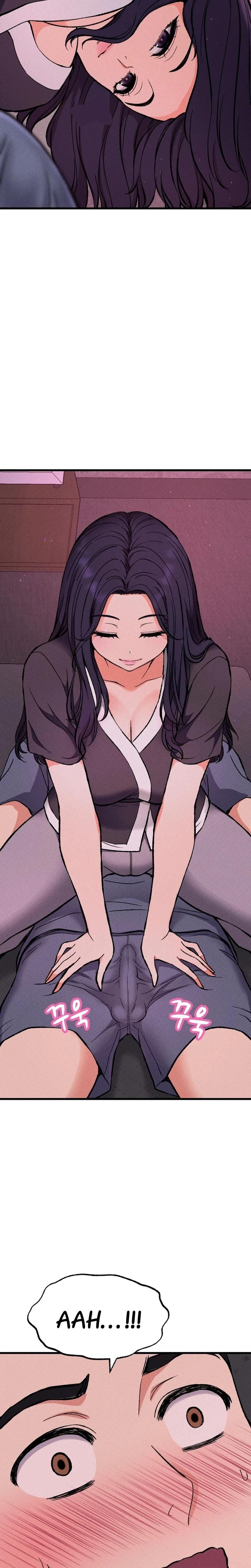 NTR Solology (Uncensored), chapter 1, page 28 of 30