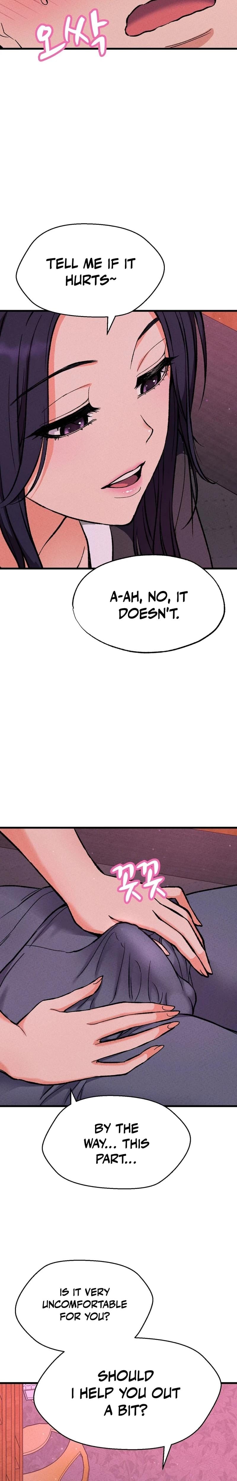 NTR Solology (Uncensored), chapter 1, page 29 of 30