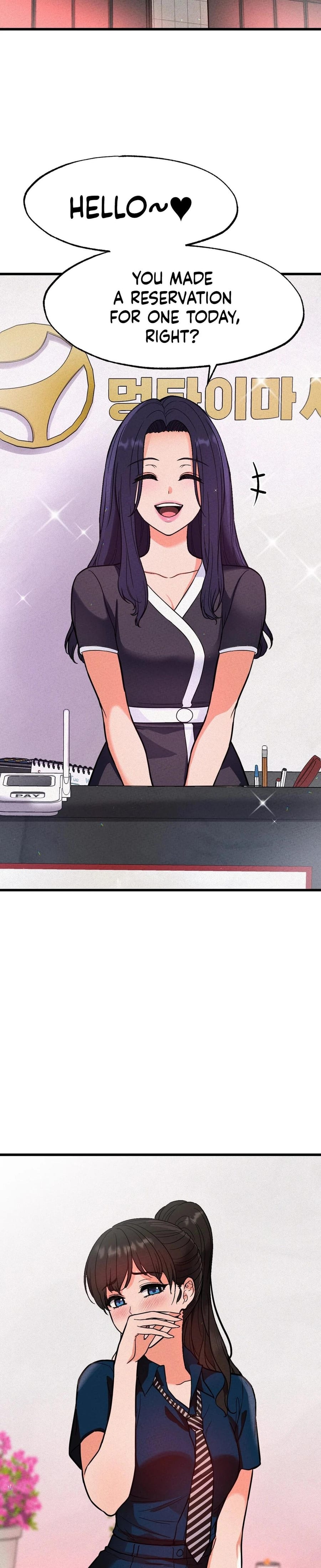NTR Solology (Uncensored), chapter 2, page 10 of 32
