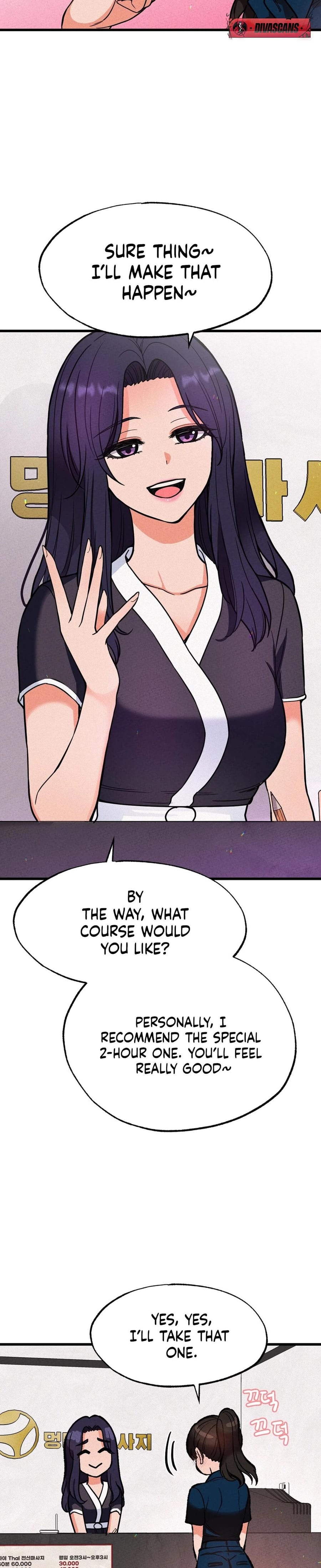NTR Solology (Uncensored), chapter 2, page 12 of 32