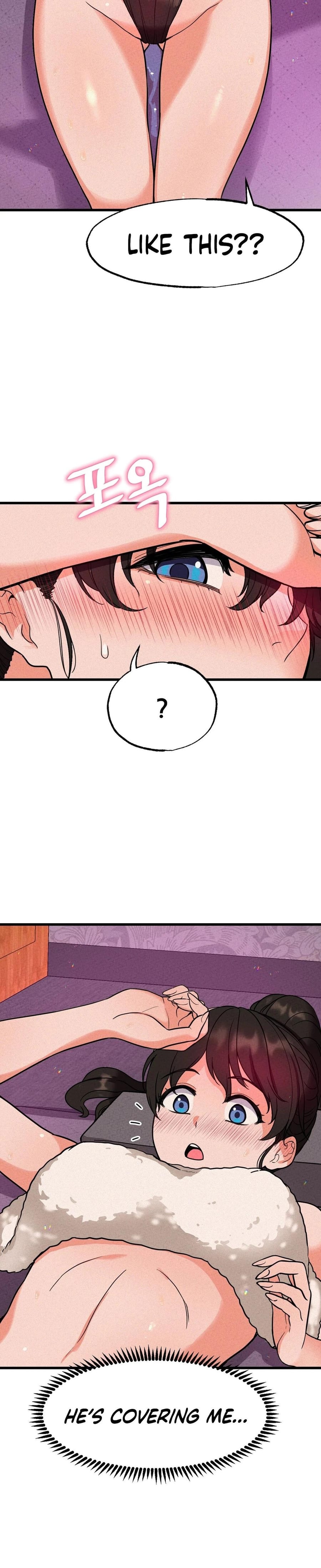 NTR Solology (Uncensored), chapter 2, page 24 of 32