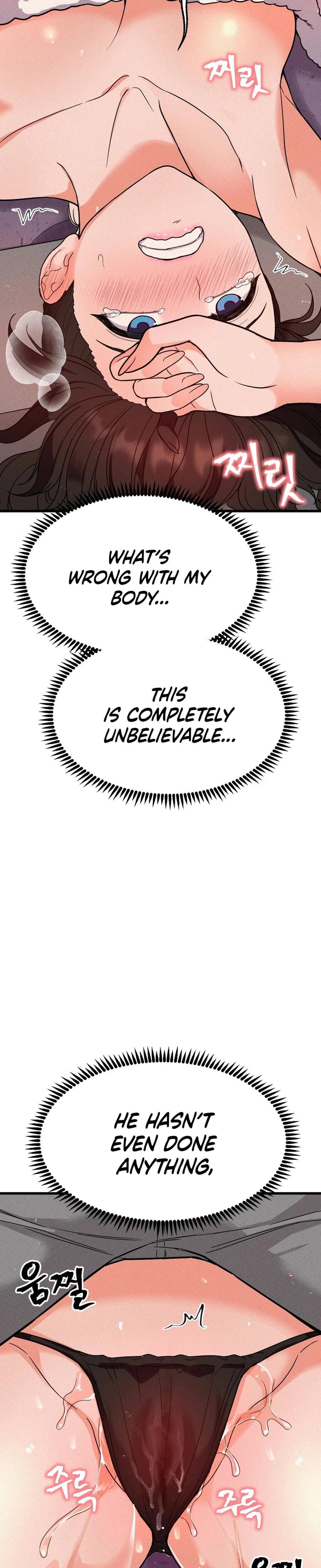 NTR Solology (Uncensored), chapter 2, page 28 of 32