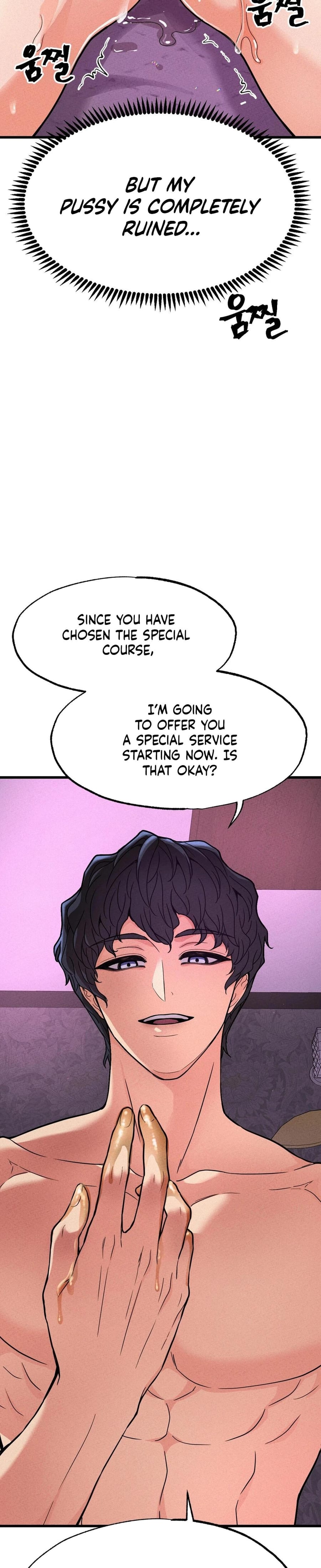 NTR Solology (Uncensored), chapter 2, page 29 of 32