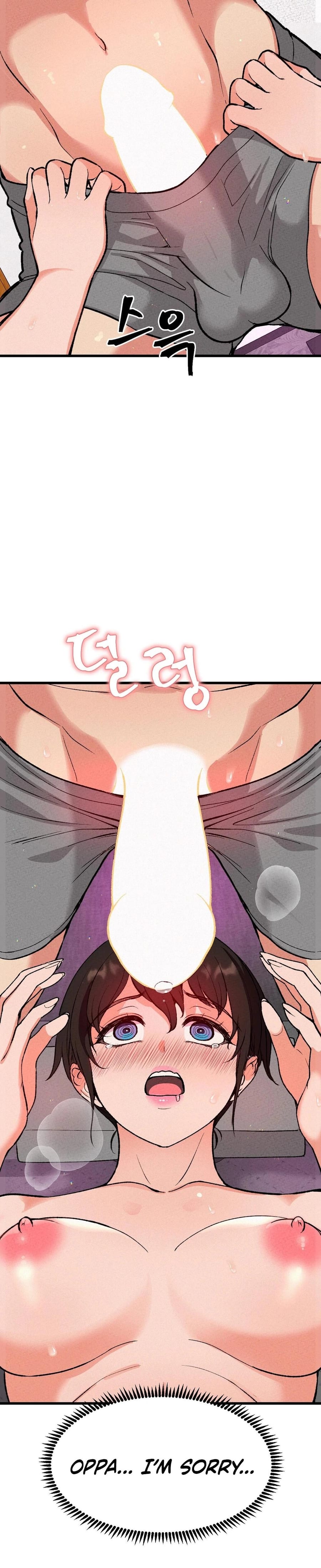 NTR Solology (Uncensored), chapter 3, page 18 of 35