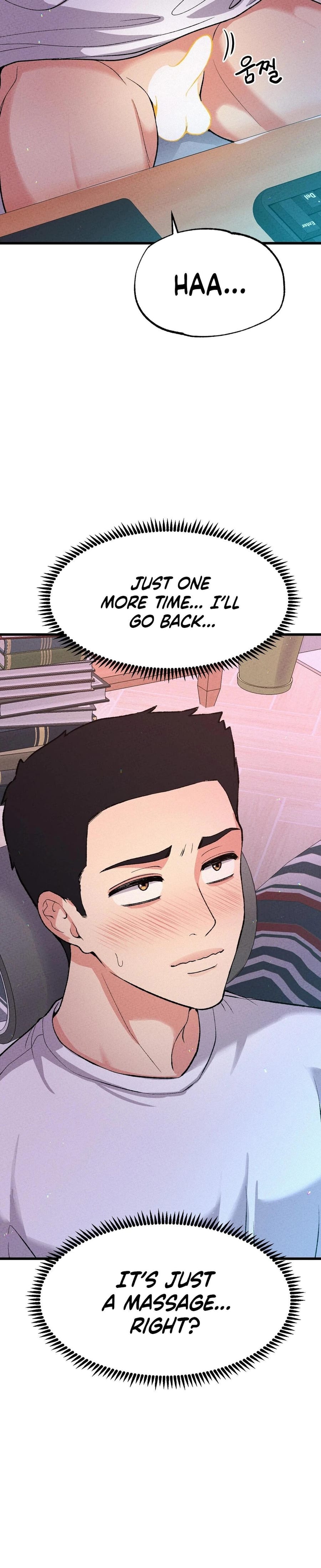 NTR Solology (Uncensored), chapter 4, page 5 of 36