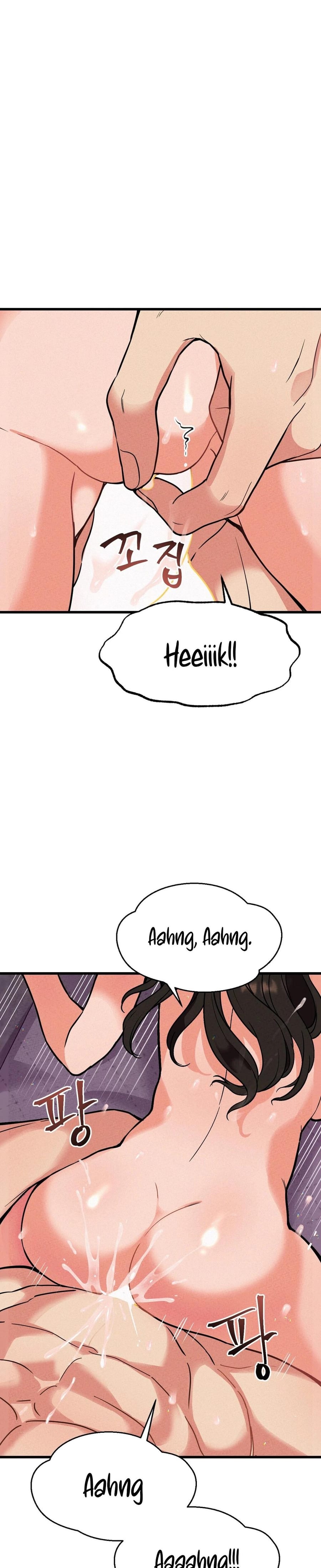NTR Solology (Uncensored), chapter 4, page 13 of 36