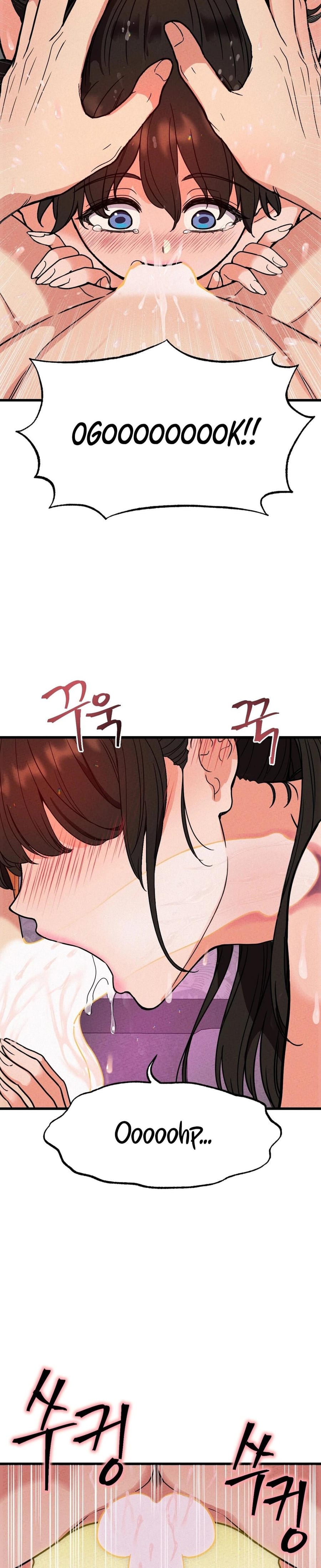 NTR Solology (Uncensored), chapter 4, page 27 of 36