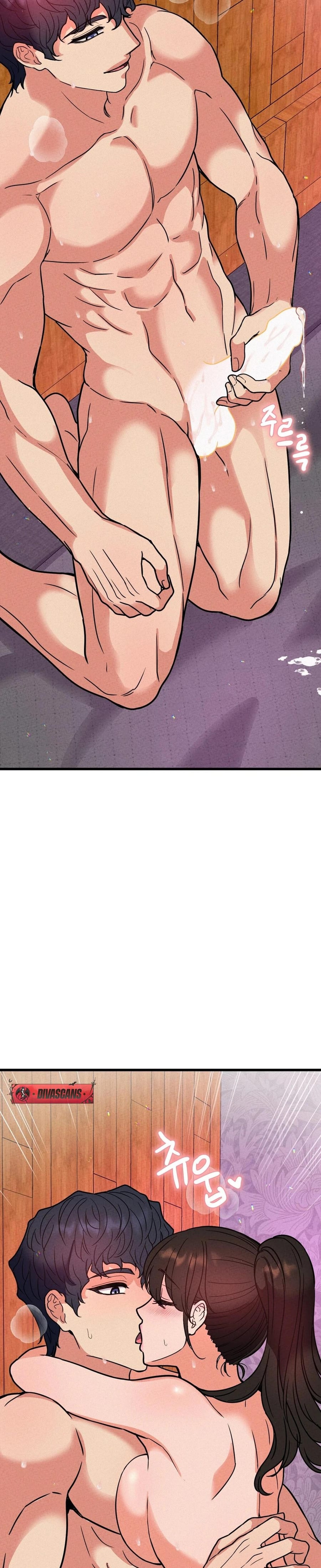 NTR Solology (Uncensored), chapter 4, page 32 of 36